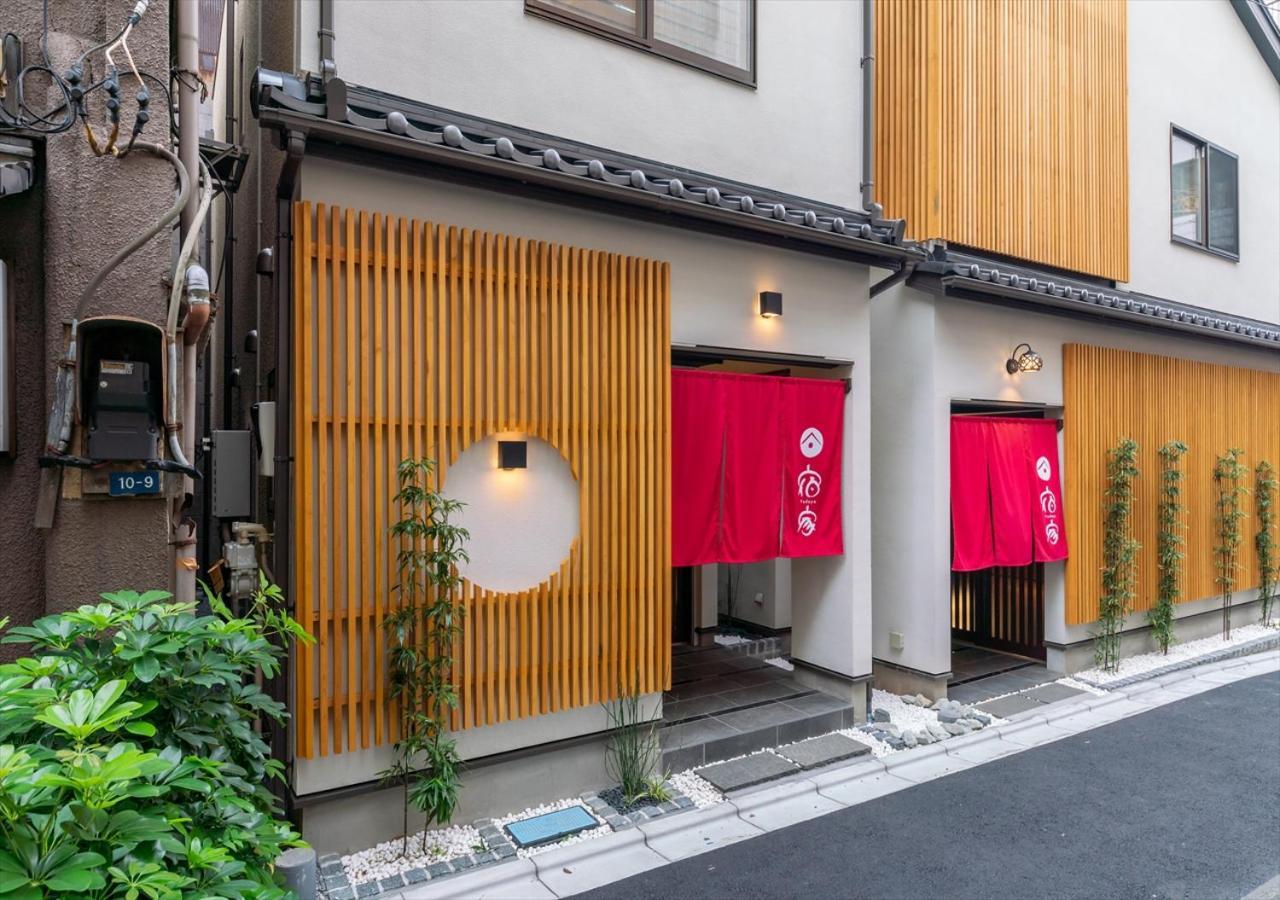 Yadoya Yanagitori East Apartmán Prefektura Tokio